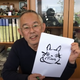 Illustration for article titled How To Draw Totoro: Draw Some Circles, Draw The Rest Of The Fucking Totoro